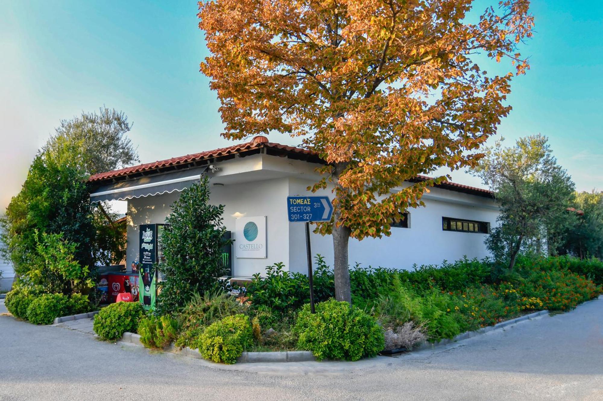Camping Castello Neos Marmaras Luaran gambar